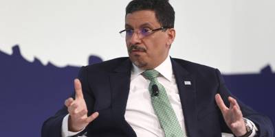 Yemen Başbakanı Bin Mübarek, görevinden istifa etti