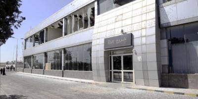 Husiler, İsrail'in Yemen'de Sana Havalimanı dahil birçok noktaya saldırdığını duyurdu