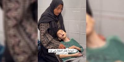 Gazze'de bir çocuk açlıktan öldü