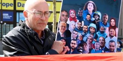 Uluslararası Gazeteciler Federasyonu: Gazze'de yaşananlar soykırım