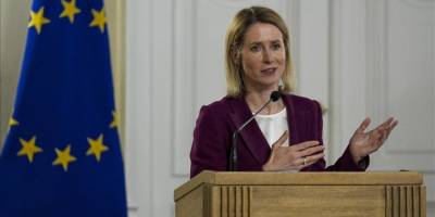 AB Yüksek Temsilcisi Kallas: Suriye'ye yaptırımları kaldırmaktan başka seçeneğimiz yok