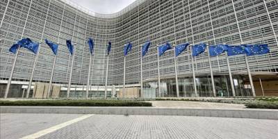 AB Komisyonundan, Gazze politikasını eleştiren personele: İfade özgürlüğü mutlak hak değil