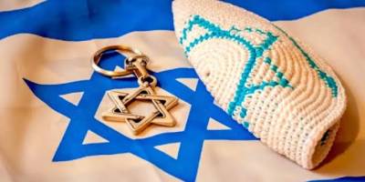 "Siyonizm, Yahudi teolojisinde dini öğretilerle iç içe geçmiş bir kimlik inşası sürecidir"