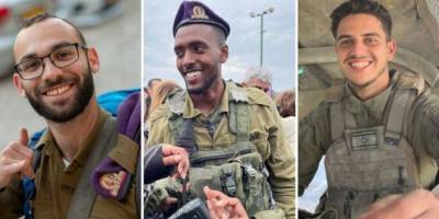 Gazze'de son iki günde 4 işgal askeri öldürüldü