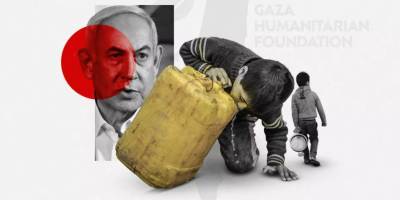 Siyonistlerin yeni güvenlik modeli: Gazze'de İnsani Yardım