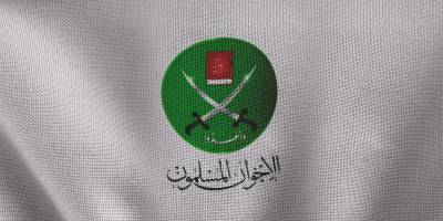 ABD Müslüman Kardeşler'i 'terör örgütü' ilan etmeye hazırlanıyor