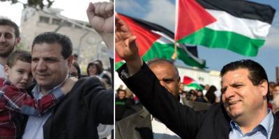 'Gazze kazanacak' diyen İsrailli vekile soruşturma