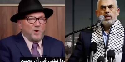 George Galloway: Yahya Sinvar cephede savaşan bir liderdi