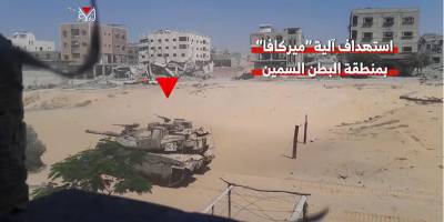 Kassam Tugayları “Davut Taşları” operasyonunu sürdürüyor