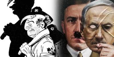 Siyonist işgal bizatihi tehdittir