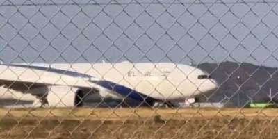 Katil Netanyahu'nun resmi uçağı Atina'da görüntülendi