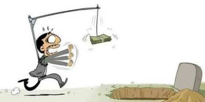 İnsanı vampire çeviren tamahkârlık