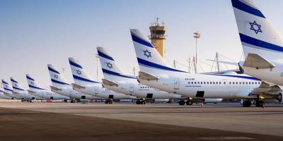 İşgalci İsrail rejimi: "İsraillilerin uçakla yurt dışına çıkışına izin vermeyin"