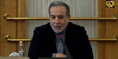 İran: ABD İsrail'in saldırılarını 'bir telefonla' durdurabilir