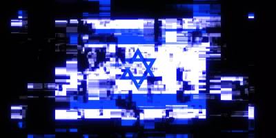 Cepheyi genişleten işgalci İsrail ne yapmak istiyor?