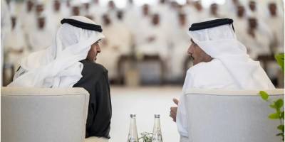 İsrail İran'a saldırıyor: Bu durumda körfez ülkelerinin tutumu nasıl olacak?