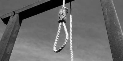 İran İsrail için casusluk yaptığı gerekçesiyle bir kişiyi idam etti