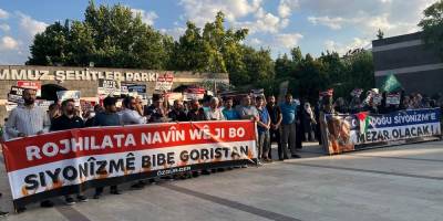 Diyarbakır’da İsrail ve ABD terörü tel’in edildi