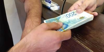 Filistin bankalarında "şekel" krizi büyüyor