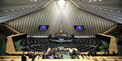 İran Meclisi Uluslararası Atom Enerjisi Ajansı'yla işbirliğini askıya alan yasa tasarısını kabul etti