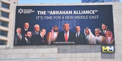 Kurgusal bir resim üzerinden Ahmet Eş-Şara’yı karalama ucuzluğu