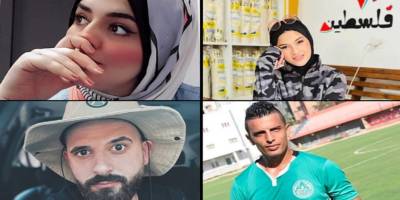 İsrail'in El-Beka Kafe'ye düzenlediği saldırının kurbanlarını hatırlayalım