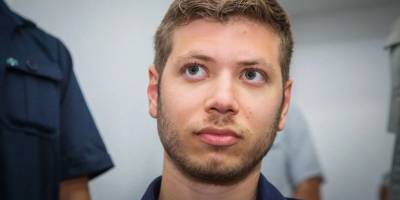 Netanyahu'nun oğlu Yair Netanyahu, İsrail'den kaçtı!