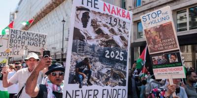 77 yaşındaki İsrail: Amerikan gücüyle ayakta duran zayıf bir devlet