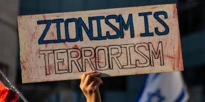 Üretilen bir proje olan "İsrail" yeniden tanımlanıyor