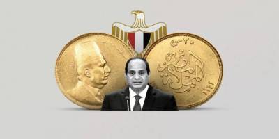 Ekonomik kriz yaşayan Sisi cuntası ülkeyi borç bataklığına sürüklüyor