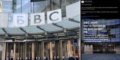 İsrail'in borazanı BBC: Yüzlerce çalışan işgalcilere nasıl hizmet edildiğini itiraf etti