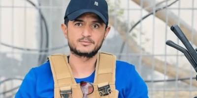 Filistinli gruplardan Ebu Şebab çetesiyle ilgili ortak karar: Kanları helaldir