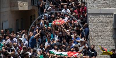 Fotoğraflarla Filistin: Haziran 2025