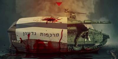 Kassam Tugayları: “Saldırılar sürecek, işgalin bedeli ağır olacak”