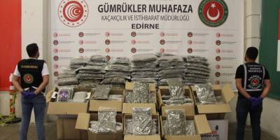 Gümrük Muhafaza ekipleri 1,6 milyar TL'lik uyuşturucu ele geçirdi