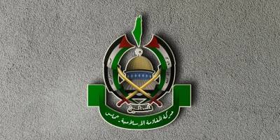 Hamas'tan Albanese'nin ABD yaptırım listesine alınmasına tepki