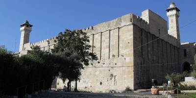 İsrail İbrahim Camii'nin kontrolünü Yahudi işgalcilere devretti