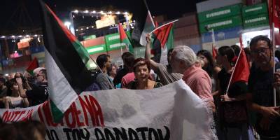 Yunanistan'da İsrail'e askeri malzeme götürülmesini engellemek için eylem yapıldı