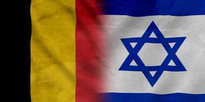 Belçika'da mahkeme, "İsrail'e askeri sevkiyatı engellemesine" karar verdi