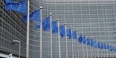 AB kurumları İsrail'e karşı eylemsizliği nedeniyle Avrupa Adalet Divanına şikayet edildi