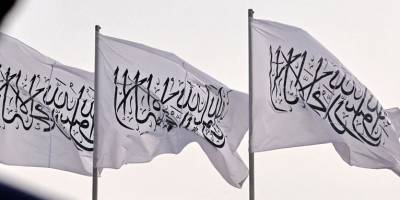 Afganistan'da Hz. Muhammed'e hakaret eden bir kişi idam cezasına çarptırıldı