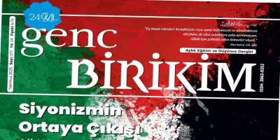 Genç Birikim dergisinin Temmuz 2025 (277'nci) sayısı çıktı