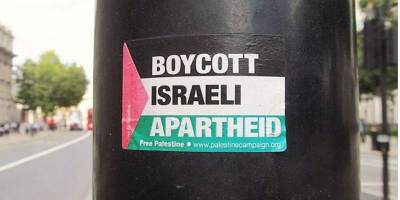 İsrail’e karşı ekonomik boykotun 65 yıllık tarihi