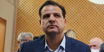 Fanatik yahudiler Filistin asıllı milletvekiline saldırdı