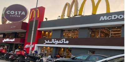 Gazzeliler ölürken onlar tüketiyor