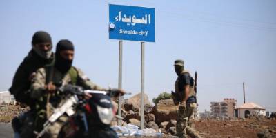 Süveyda’da yakılan fitil