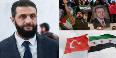 MSB duyurdu: Suriye Türkiye'den resmi destek istedi