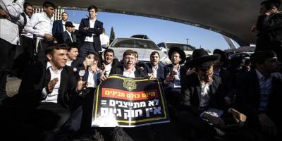 İşgalci İsrail'de orduya katılmayı reddeden Haredilerin tutuklanması protesto edildi