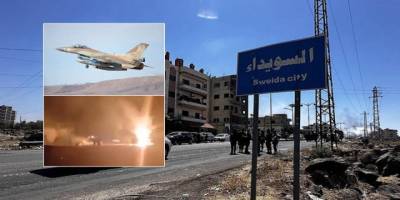 İşgalci İsrail’in Suriye’yi parçalama girişimi