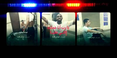 Mısır'da genç aktivistler Gazze'ye destek için karakol bastı